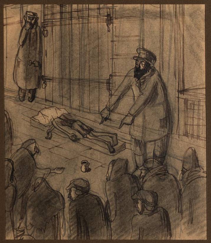 Rozenfeld Fundusz pogrzebowy